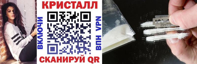 Amphetamine VHQ  Юрга 
