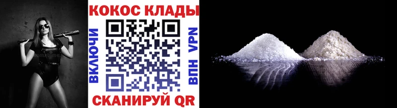 дарк нет состав  OMG вход  Юрга  Кокаин Эквадор 