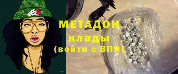 наркотики Тихвин