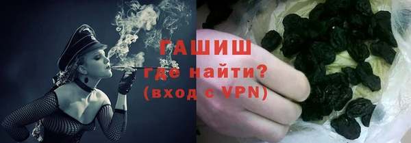 твердый Бугульма