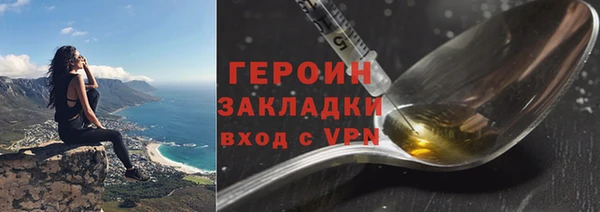 твердый Бугульма