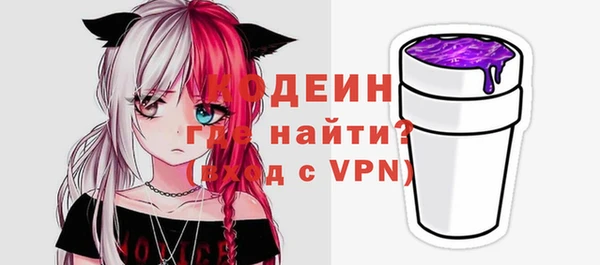 твердый Бугульма
