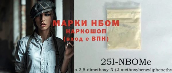 мдпв Тихорецк
