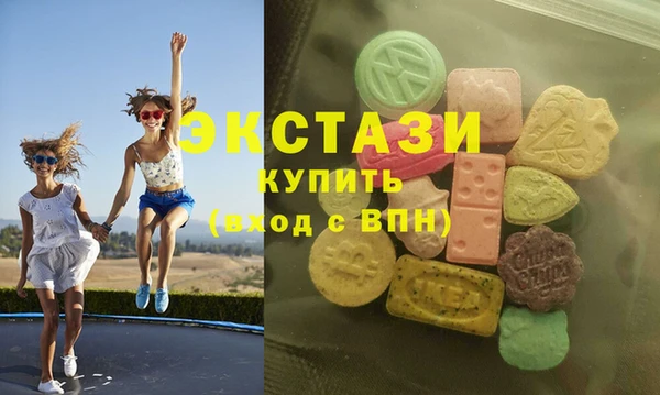 скорость Тобольск